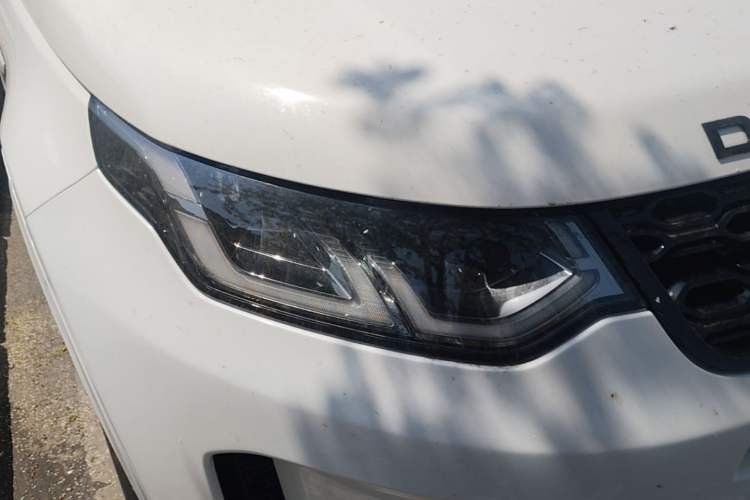 Used Land Rover Discovery Sport 2020 249 PS R-Dynamic Performance Edition Exterior 3