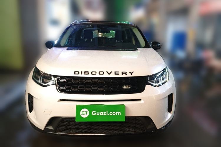 Used Land Rover Discovery Sport 2020 200 PS Family Edition Front