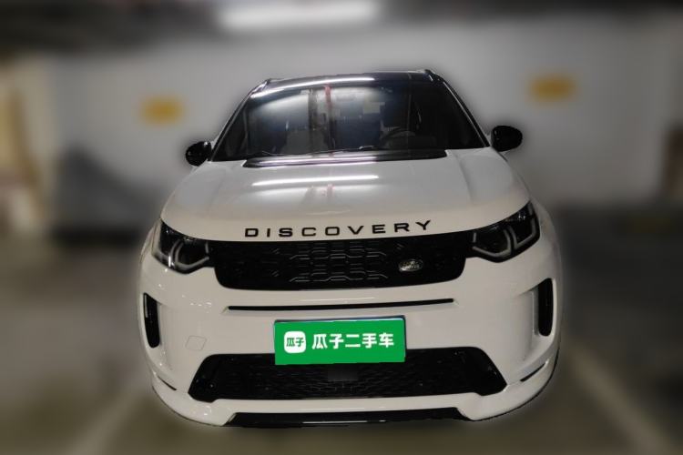 Used Land Rover Discovery Sport 2020 249 PS R-Dynamic Performance Tech Edition 7 Seats Front