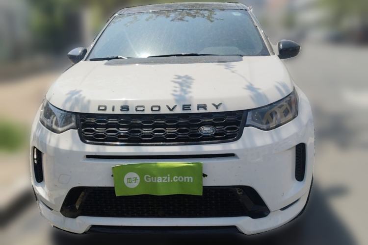 Used Land Rover Discovery Sport 2020 249 PS R-Dynamic Performance Edition Front
