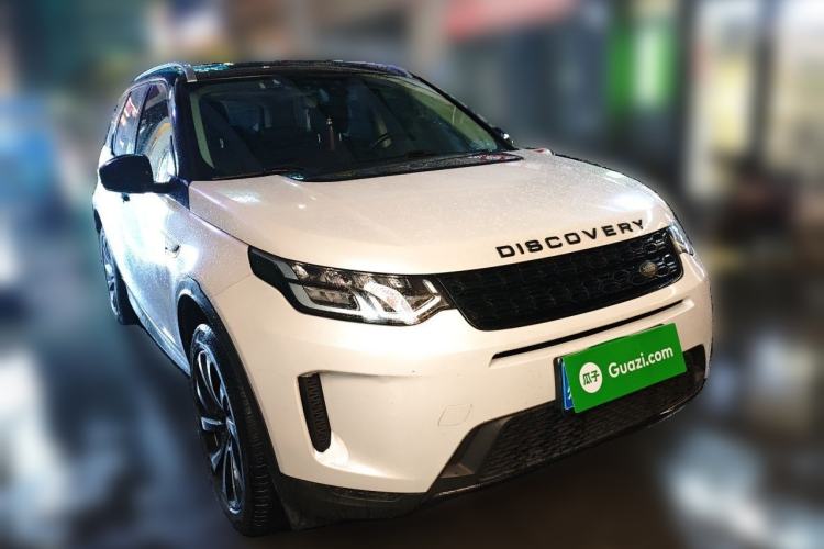 Used Land Rover Discovery Sport 2020 200 PS Family Edition Front Right 45 Deg