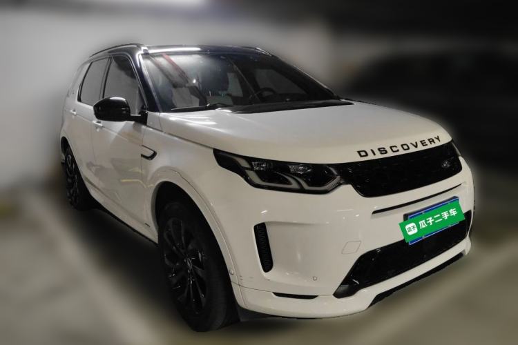 Used Land Rover Discovery Sport 2020 249 PS R-Dynamic Performance Tech Edition 7 Seats Front Right 45 Deg