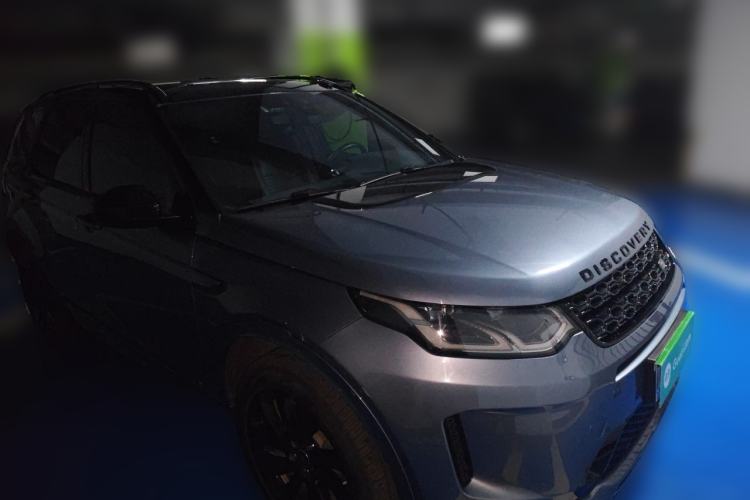 Used Land Rover Discovery Sport 2020 249 PS R-Dynamic Performance Edition Front Right 45 Deg