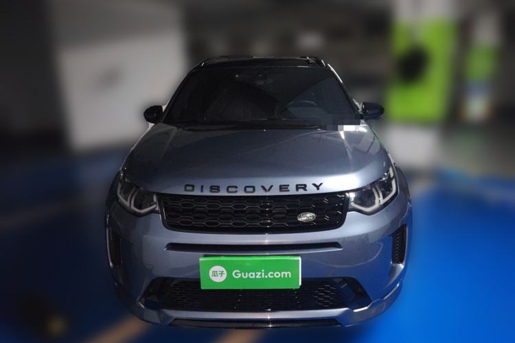 Used Land Rover Discovery Sport 2020 249 PS R-Dynamic Performance Edition Front