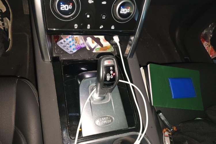 Used Land Rover Discovery Sport 2020 200 PS Family Edition Gear Lever