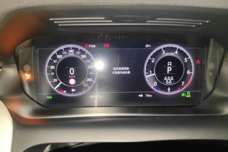 Used Land Rover Discovery Sport 2020 249 PS R-Dynamic Performance Tech Edition 7 Seats Instrument Cluster
