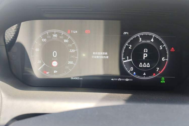 Used Land Rover Discovery Sport 2020 249 PS R-Dynamic Performance Edition Instrument Cluster