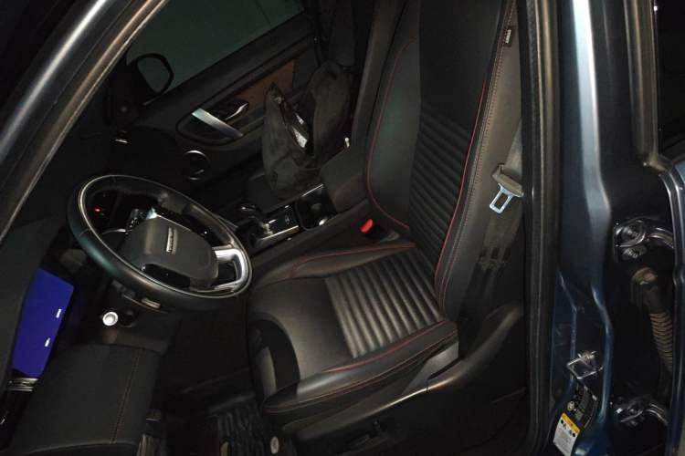 Used Land Rover Discovery Sport 2020 249 PS R-Dynamic Performance Edition Left Front Seat