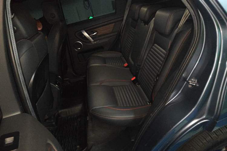Used Land Rover Discovery Sport 2020 249 PS R-Dynamic Performance Edition Left Rear Seat