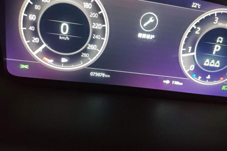 Used Land Rover Discovery Sport 2020 200 PS Family Edition Odometer Close Up