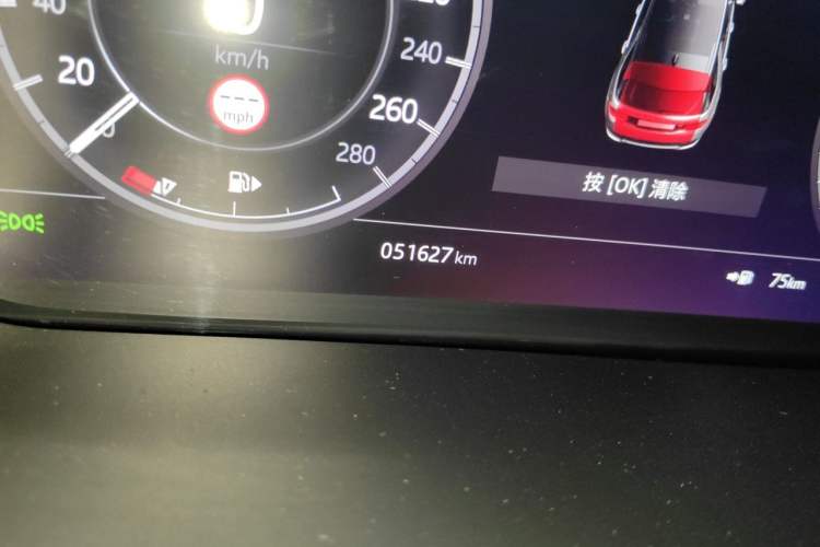 Used Land Rover Discovery Sport 2020 249 PS R-Dynamic Performance Tech Edition 7 Seats Odometer Close Up