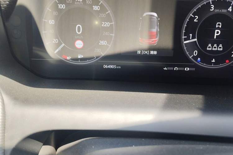 Used Land Rover Discovery Sport 2020 249 PS R-Dynamic Performance Edition Odometer Close Up