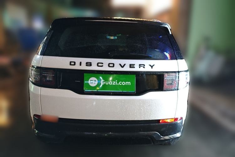 Used Land Rover Discovery Sport 2020 200 PS Family Edition Rear