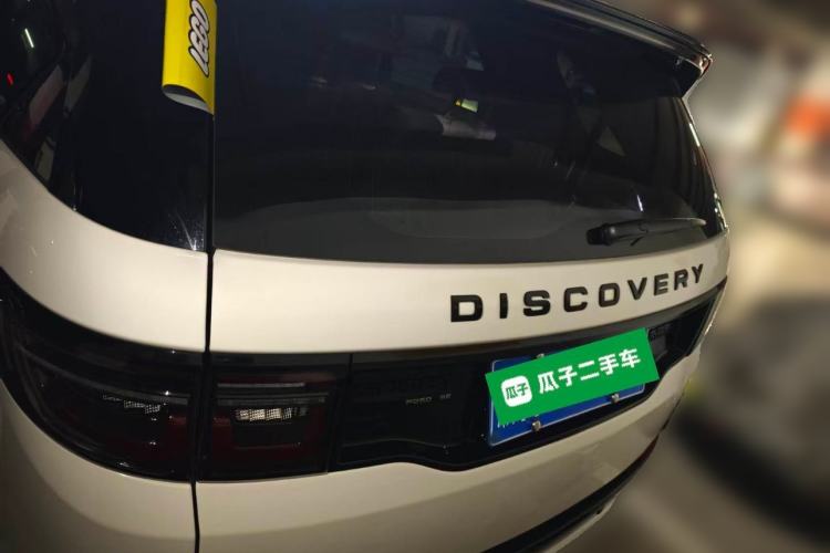 Used Land Rover Discovery Sport 2020 249 PS R-Dynamic Performance Tech Edition 7 Seats Rear