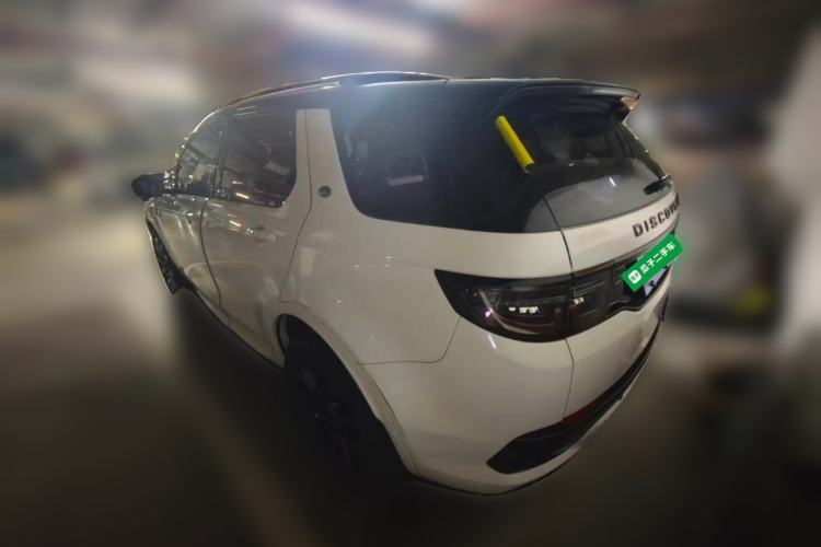 Used Land Rover Discovery Sport 2020 249 PS R-Dynamic Performance Tech Edition 7 Seats Rear Left 45 Deg