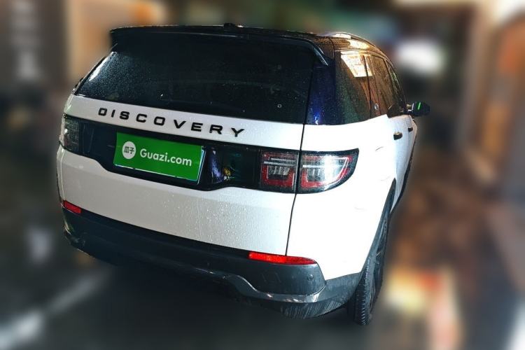 Used Land Rover Discovery Sport 2020 200 PS Family Edition Rear Right 45 Deg