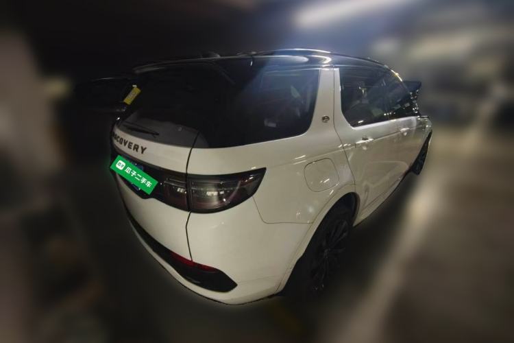 Used Land Rover Discovery Sport 2020 249 PS R-Dynamic Performance Tech Edition 7 Seats Rear Right 45 Deg