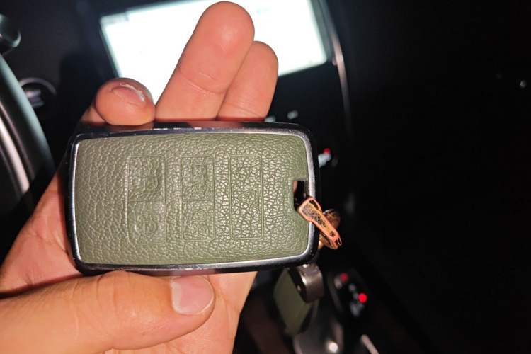 Used Land Rover Discovery Sport 2020 249 PS R-Dynamic Performance Edition Vehicle Key