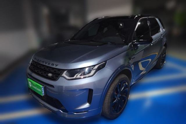 Used Land Rover Discovery Sport 2020 249 PS R-Dynamic Performance Edition