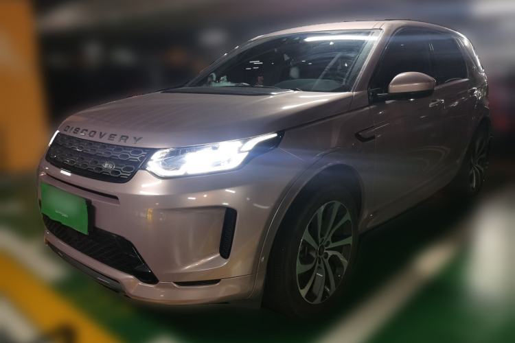 Used Land Rover Discovery Sport 2020 249 PS R-Dynamic Performance Tech Edition 7 Seats Guazi used car, China used car export, Used car for sale, Used cars, Cheapest cars for sale