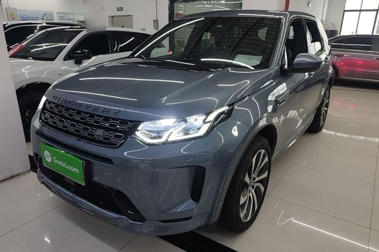 Used Land Rover Discovery Sport 2020 249 PS R-Dynamic Performance Tech Edition 5 Seats Guazi used car, China used car export, Used car for sale, Used  cars, Cheapest cars for sale