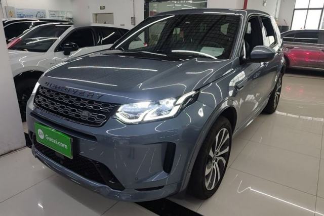 Używany Land Rover Discovery Sport 2020 249 PS R-Dynamic Performance Tech Edition 5 Seats
