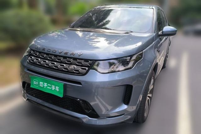 Used Land Rover Discovery Sport 2020 249 PS R-Dynamic Performance Edition