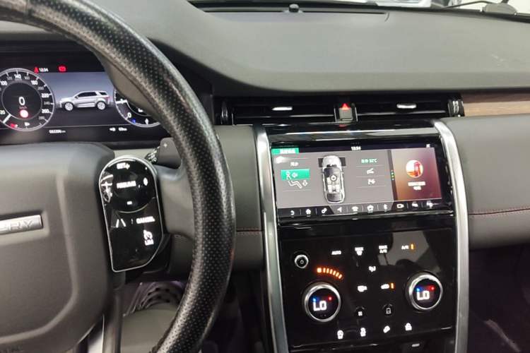 Used Land Rover Discovery Sport 2020 249 PS R-Dynamic Performance Tech Edition 5 Seats Audio And AC Panel