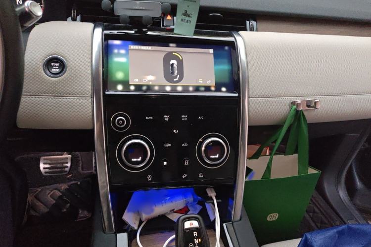 Used Land Rover Discovery Sport 2020 249 PS R-Dynamic Performance Edition Audio And AC Panel