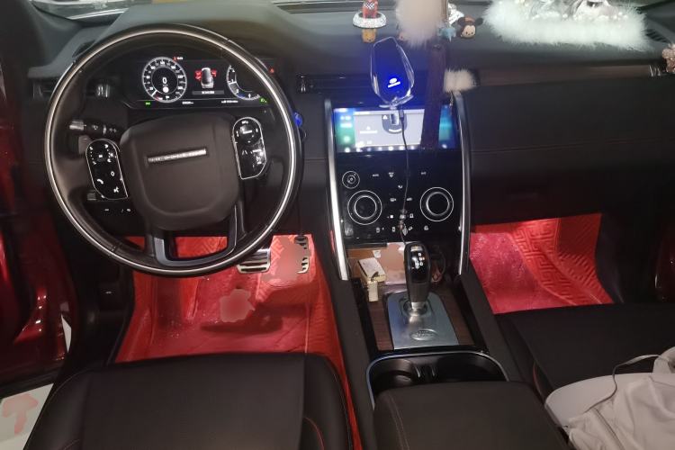 Used Land Rover Discovery Sport 2020 249 PS R-Dynamic Performance Tech Edition 7 Seats Center Console