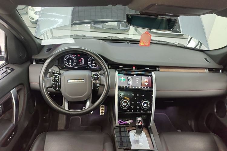 Used Land Rover Discovery Sport 2020 249 PS R-Dynamic Performance Tech Edition 5 Seats Center Console