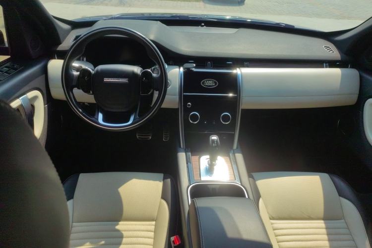 Used Land Rover Discovery Sport 2020 249 PS R-Dynamic Luxury Custom Edition Center Console