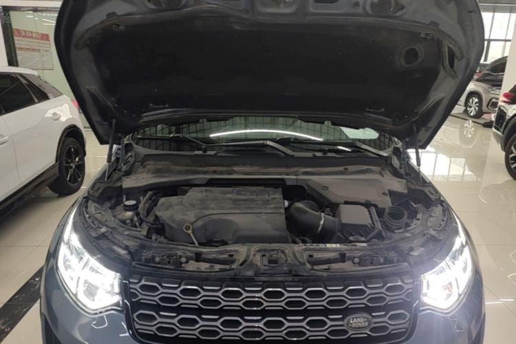 Used Land Rover Discovery Sport 2020 249 PS R-Dynamic Performance Tech Edition 5 Seats Engine Bay