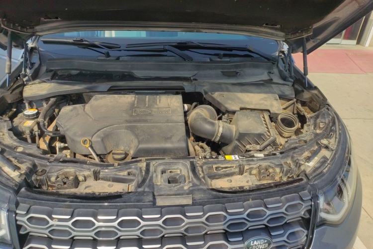 Used Land Rover Discovery Sport 2020 249 PS R-Dynamic Luxury Custom Edition Engine Bay