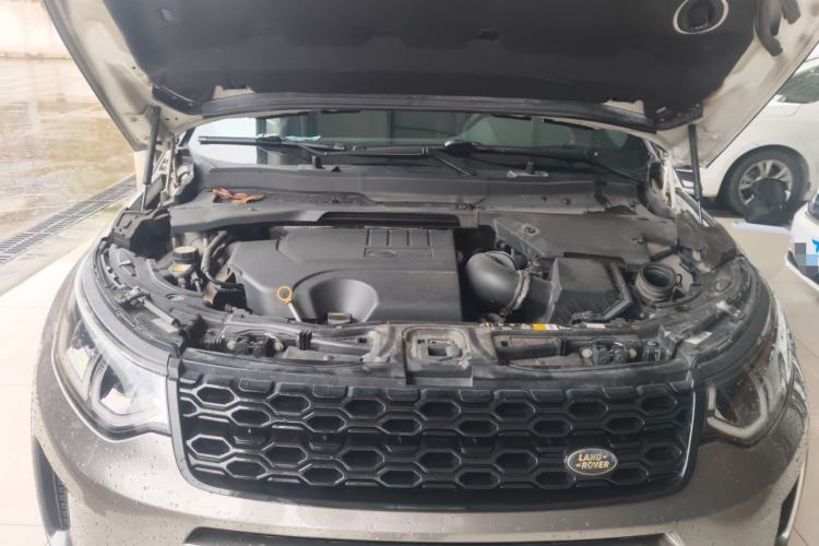 Used Land Rover Discovery Sport 2020 249 PS R-Dynamic Performance Edition Engine Bay