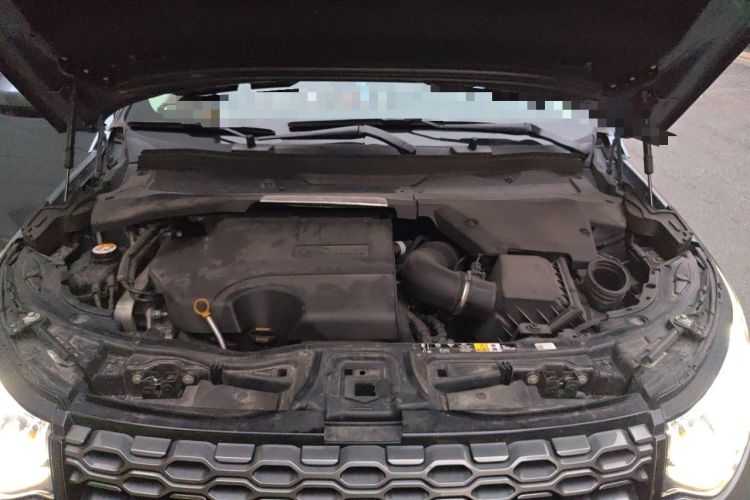 Used Land Rover Discovery Sport 2020 249 PS R-Dynamic Performance Edition Engine Bay
