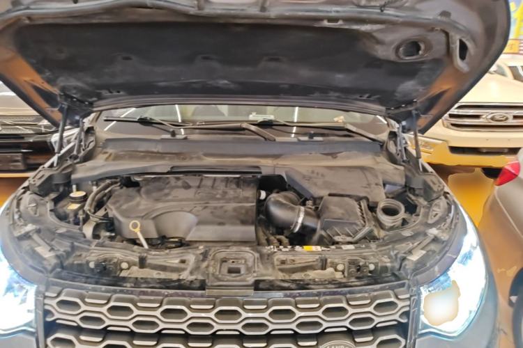 Used Land Rover Discovery Sport 2020 249 PS R-Dynamic Performance Edition Engine Bay
