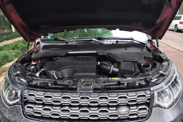 Used Land Rover Discovery Sport 2020 249 PS R-Dynamic Performance Edition Engine Bay