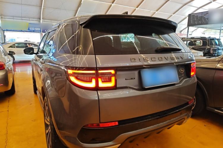 Used Land Rover Discovery Sport 2020 249 PS R-Dynamic Performance Edition Exterior 2