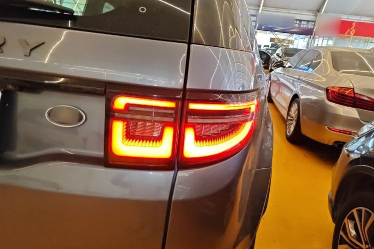 Used Land Rover Discovery Sport 2020 249 PS R-Dynamic Performance Edition Exterior 3
