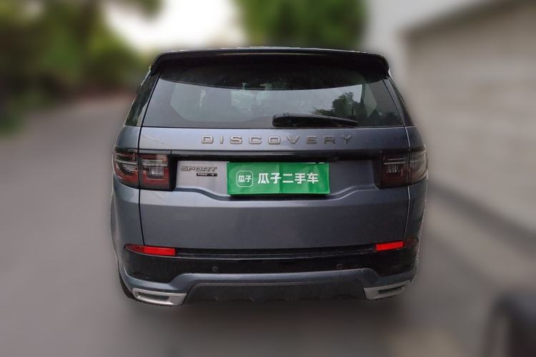 Used Land Rover Discovery Sport 2020 249 PS R-Dynamic Performance Edition Exterior 4