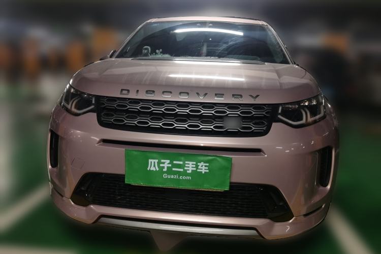 Used Land Rover Discovery Sport 2020 249 PS R-Dynamic Performance Tech Edition 7 Seats Front