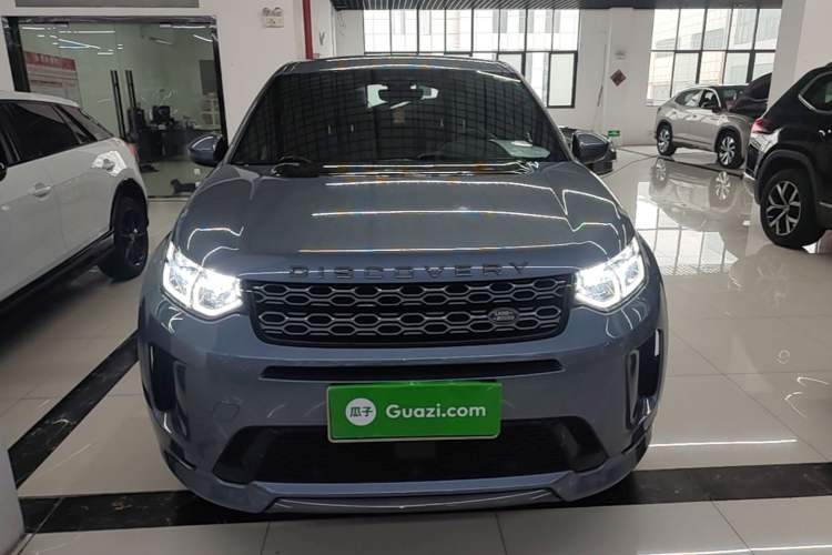 Used Land Rover Discovery Sport 2020 249 PS R-Dynamic Performance Tech Edition 5 Seats Front