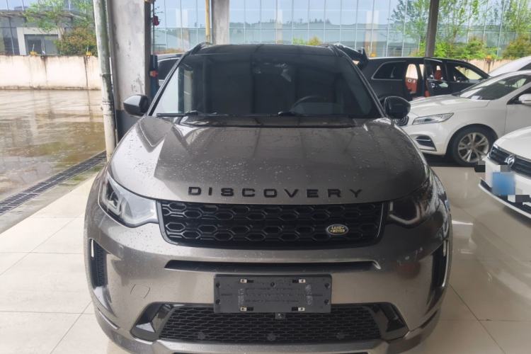 Used Land Rover Discovery Sport 2020 249 PS R-Dynamic Performance Edition Front
