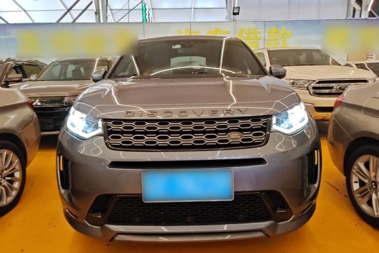 Used Land Rover Discovery Sport 2020 249 PS R-Dynamic Performance Edition Front