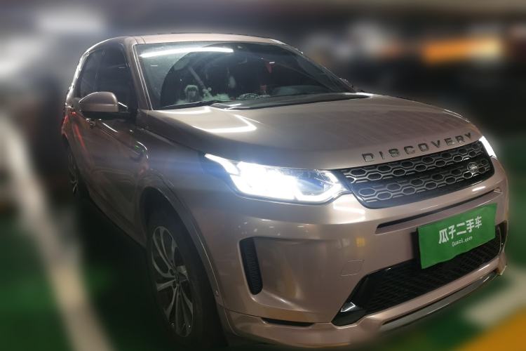 Used Land Rover Discovery Sport 2020 249 PS R-Dynamic Performance Tech Edition 7 Seats Front Right 45 Deg