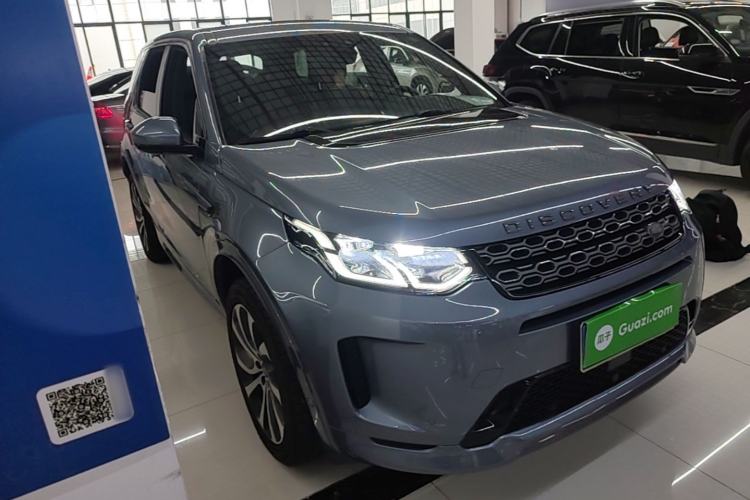 Used Land Rover Discovery Sport 2020 249 PS R-Dynamic Performance Tech Edition 5 Seats Front Right 45 Deg
