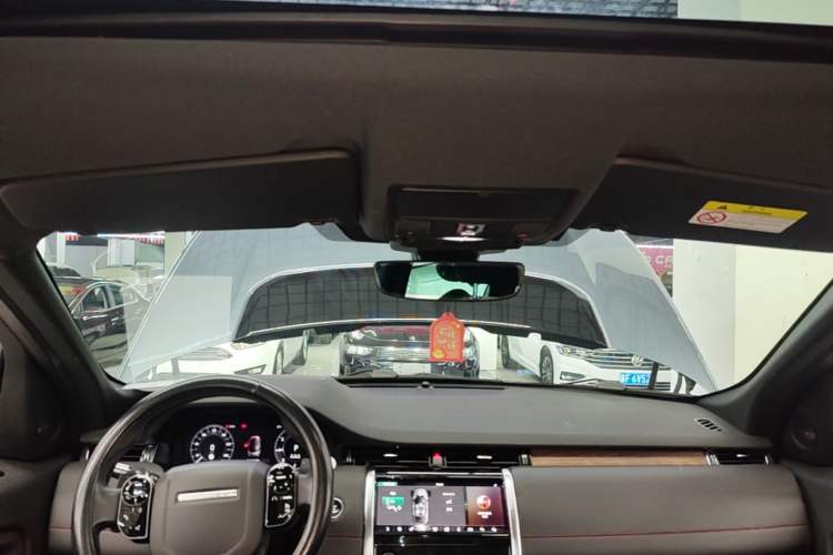 Used Land Rover Discovery Sport 2020 249 PS R-Dynamic Performance Tech Edition 5 Seats Headliner