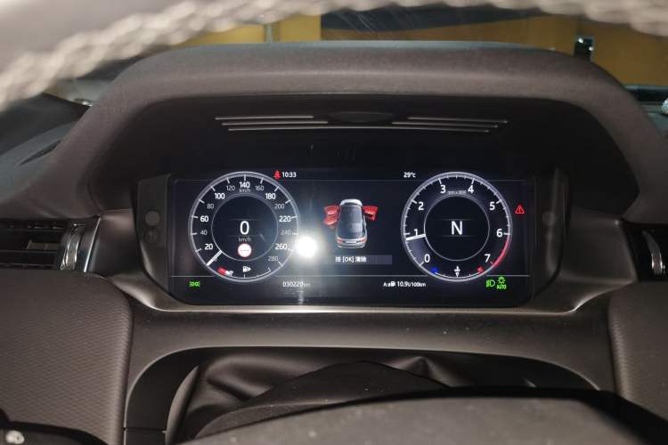 Used Land Rover Discovery Sport 2020 249 PS R-Dynamic Performance Tech Edition 7 Seats Instrument Cluster