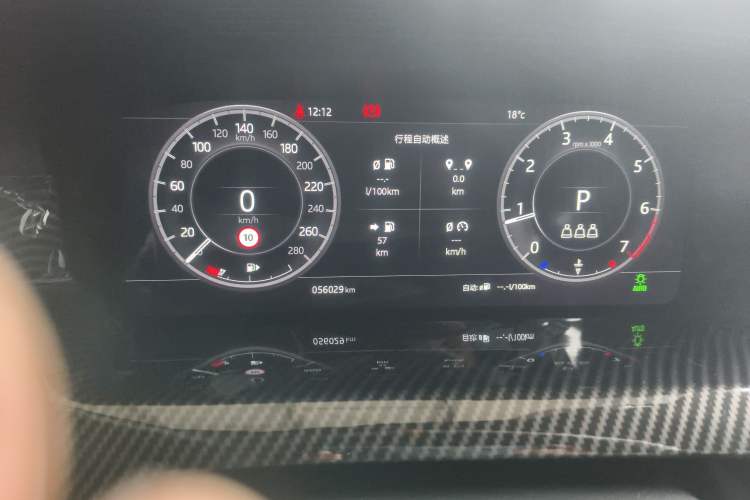 Used Land Rover Discovery Sport 2020 249 PS R-Dynamic Performance Edition Instrument Cluster